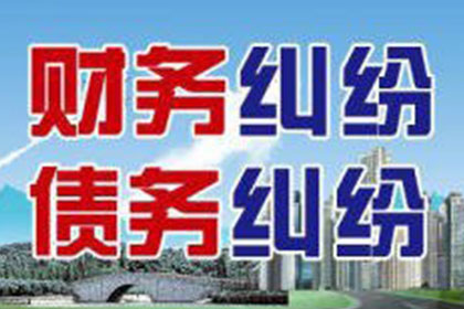 私人借款是否有不偿还的法律依据？